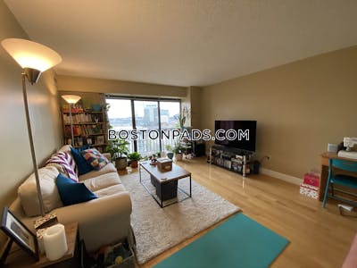 Allston/brighton Border 2 Beds 1.5 Baths Boston - $3,570