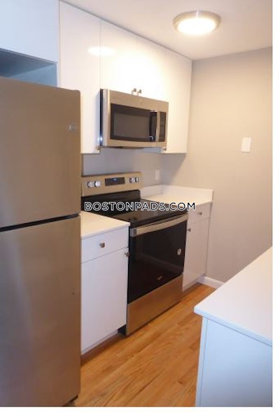 Jamaica Plain 2 Beds 1 Bath Boston - $3,400 No Fee