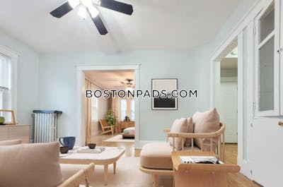 Fort Hill 5 Bed 2.5 Bath BOSTON Boston - $6,650 No Fee
