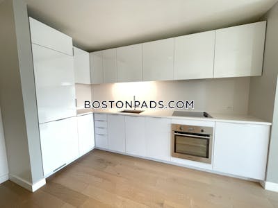 South End 1 Bed 1 Bath Boston - $3,485