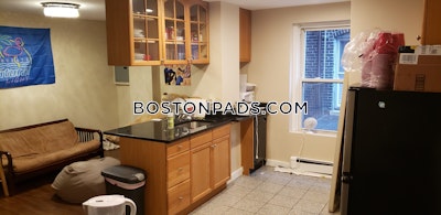 North End 2 Beds 1 Bath Boston - $3,570