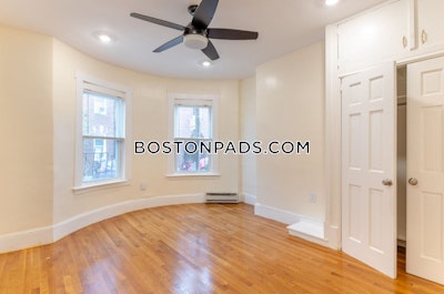 Jamaica Plain 3 Bed 1 Bath BOSTON Boston - $5,275 No Fee