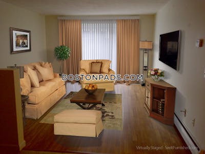 Brookline Studio 1 Bath  Boston University - $2,300 No Fee