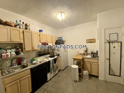 Jamaica Plain 2 Beds 1 Bath Boston - $3,200 No Fee