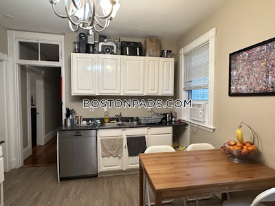 Mission Hill 6 Beds 2 Baths Boston - $7,680 No Fee