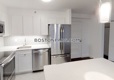 Back Bay 1 Bed 1 Bath Boston - $4,150 No Fee