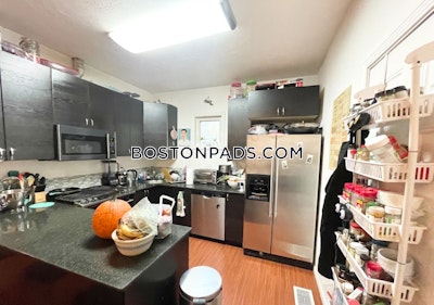 Mission Hill 4 Beds 1.5 Baths Boston - $4,875 No Fee