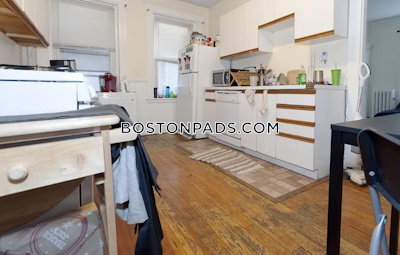 Fenway/kenmore 5 Beds 2 Baths Boston - $4,000