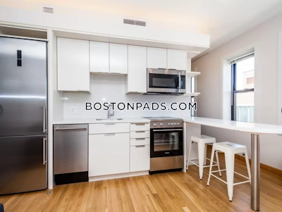 Cambridge 1 Bed 1 Bath  Harvard Square - $3,675