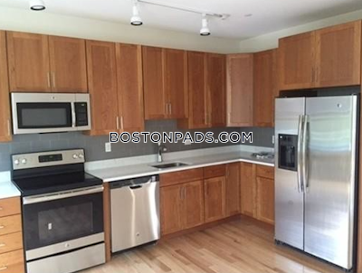 Cambridge 4 Beds 3.5 Baths  Harvard Square - $7,000