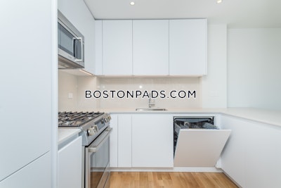 South Boston 2 Beds 1 Bath Boston - $3,600