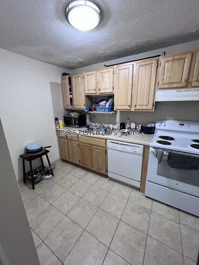 Allston/brighton Border 2 Beds 1 Bath Boston - $2,800 No Fee
